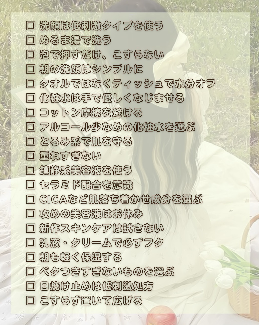 シカレチA セブンデイズマスク 7枚入/VT/シートマスク・パックを使ったクチコミ（2枚目）