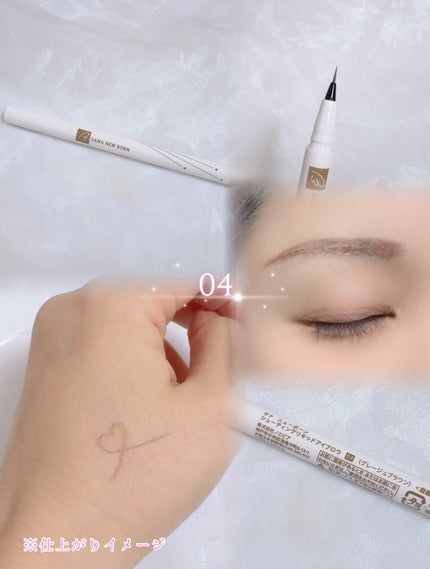 サナ ニューボーン イージーアイブロウ/サナ ニューボーン/アイブロウペンシルを使ったクチコミ(6枚目)