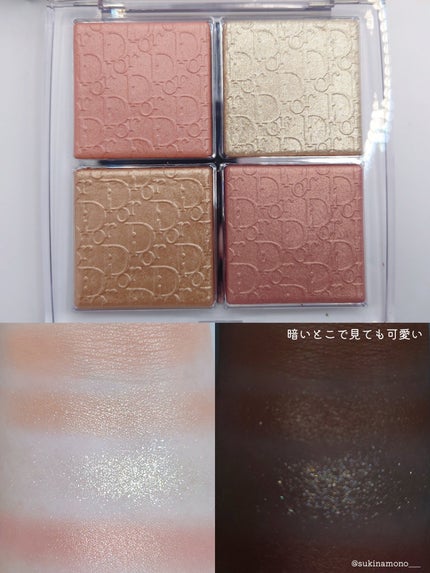 バックステージ グロウ マキシマイザー パレット/Dior/ハイライトを使ったクチコミ(3枚目)