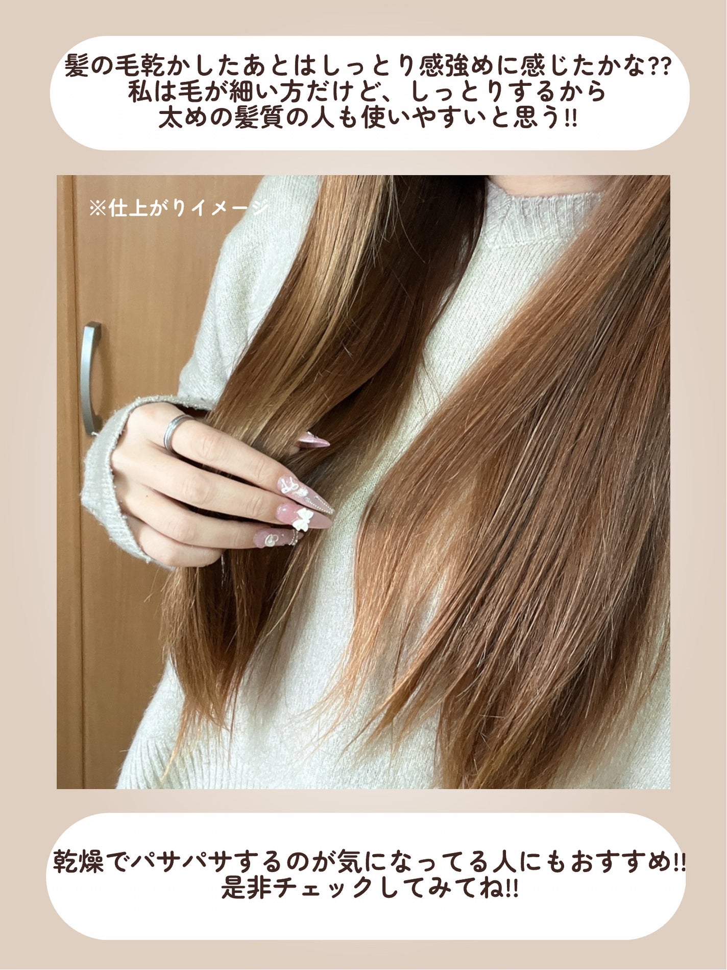 KOHAKU シャンプー&トリートメント/KOHAKU/市販シャンプーを使ったクチコミ(6枚目)