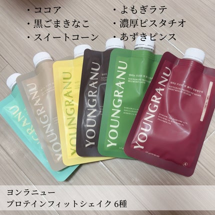 ヨンラニュープロテインフィットシェイク/ESTHER FORMULA/その他食品を使ったクチコミ(2枚目)