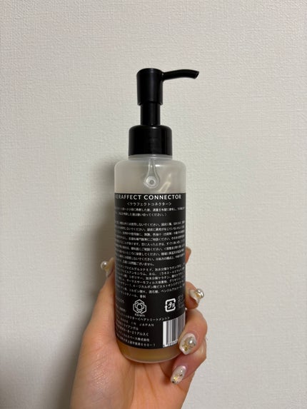ケラフェクトコネクター/KERAFFECT/アウトバストリートメントを使ったクチコミ(2枚目)