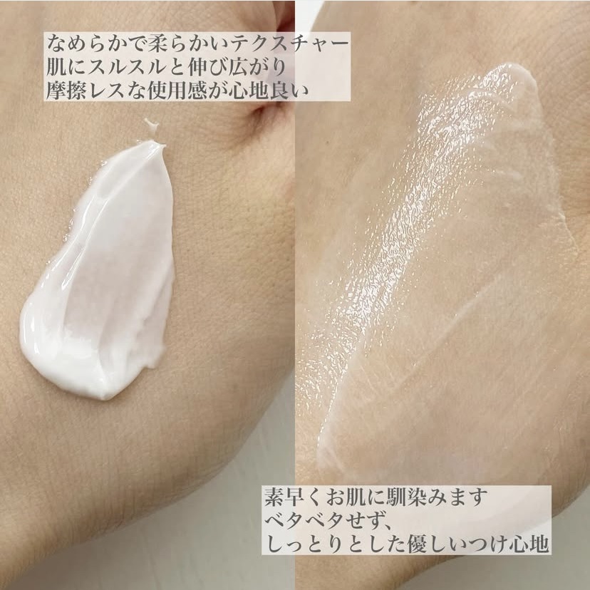 キールズ Rクリーム UFC/Kiehl's/フェイスクリームを使ったクチコミ（3枚目）