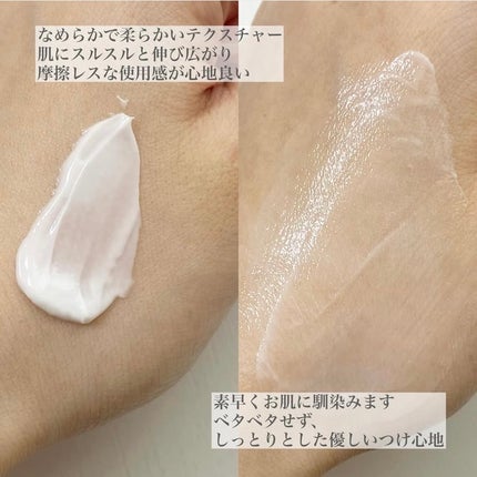 キールズ Rクリーム UFC/Kiehl's/フェイスクリームを使ったクチコミ(3枚目)