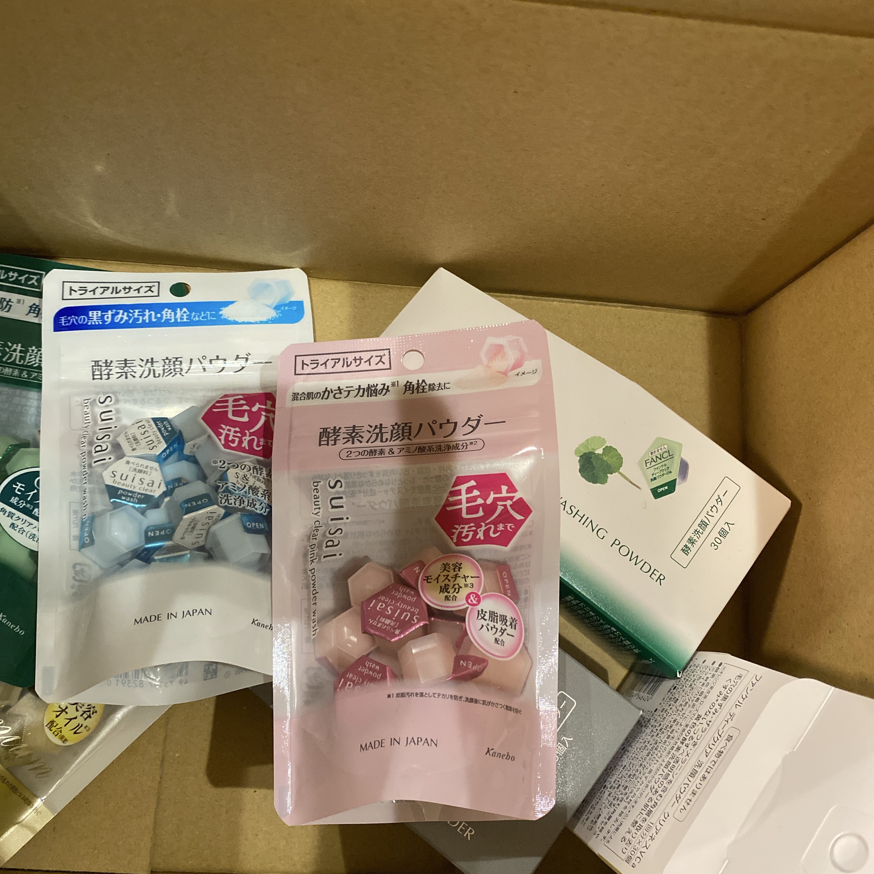 スイサイ ビューティクリア ピンク パウダーウォッシュ 15個(トライアル)/suisai/洗顔パウダーを使ったクチコミ（1枚目）