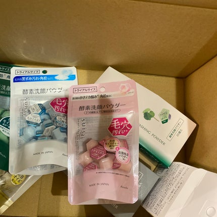 スイサイ ビューティクリア ピンク パウダーウォッシュ 15個(トライアル)/suisai/洗顔パウダーの画像