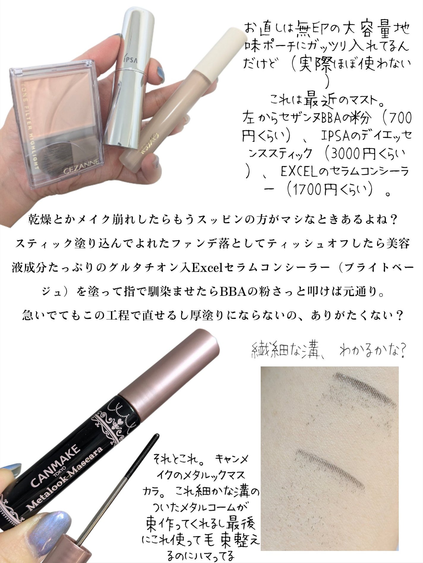 ラスターガラス リップスティック/M・A・C/口紅を使ったクチコミ(4枚目)