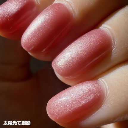 5ミクロンマグネット/ネイル工房/ジェルネイルを使ったクチコミ(5枚目)