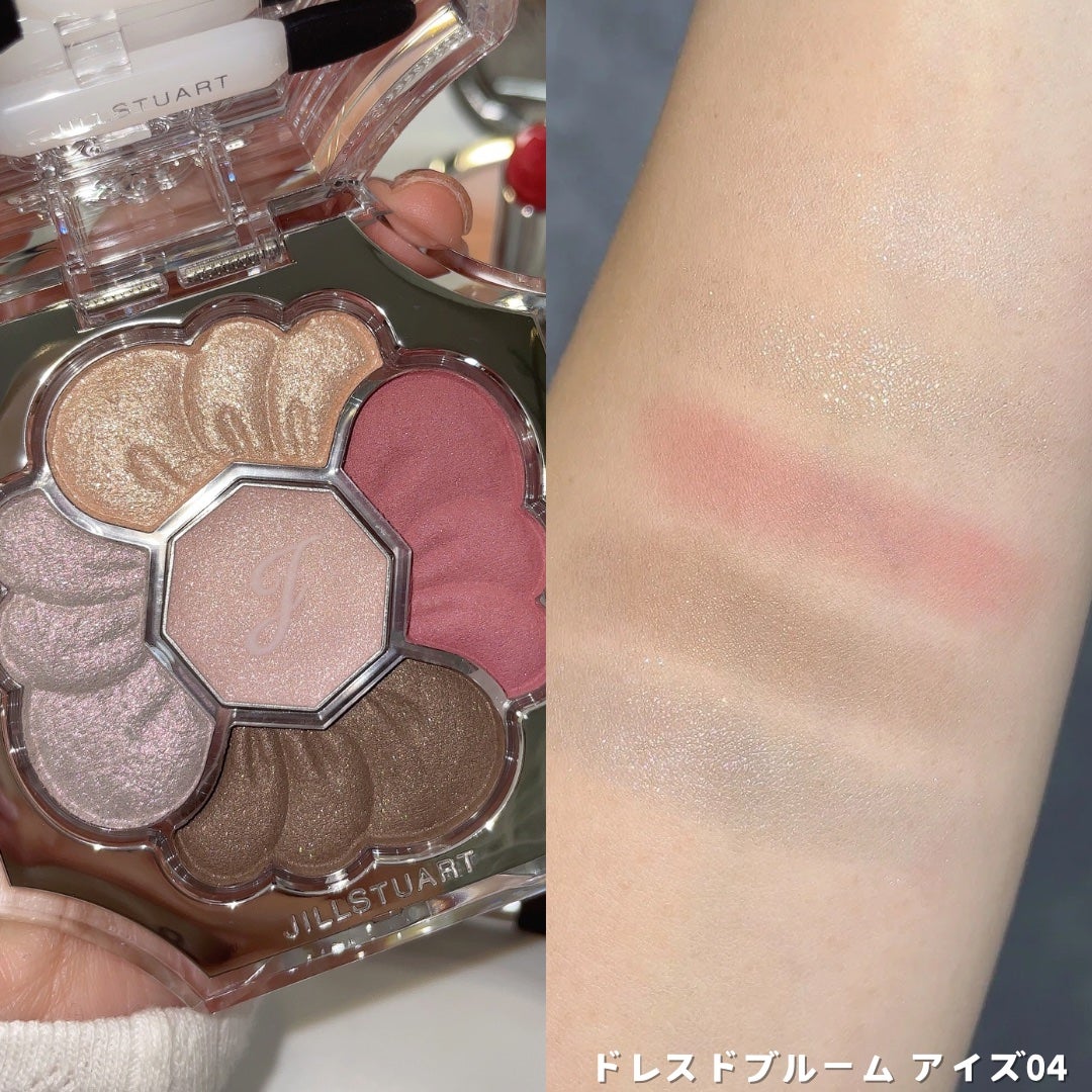 ジルスチュアート ドレスドブルーム アイズ/JILL STUART/アイシャドウパレットを使ったクチコミ(6枚目)