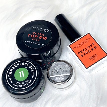 ウルトラトップ10/ARKEY TOKYO/ジェルネイルを使ったクチコミ(3枚目)