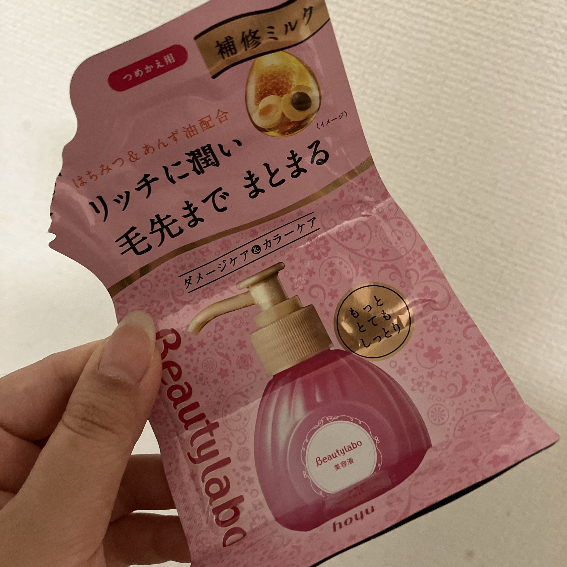 補修ミルク もっととてもしっとり 詰め替え用（110ml）/ビューティラボ/ヘアミルクを使ったクチコミ（1枚目）