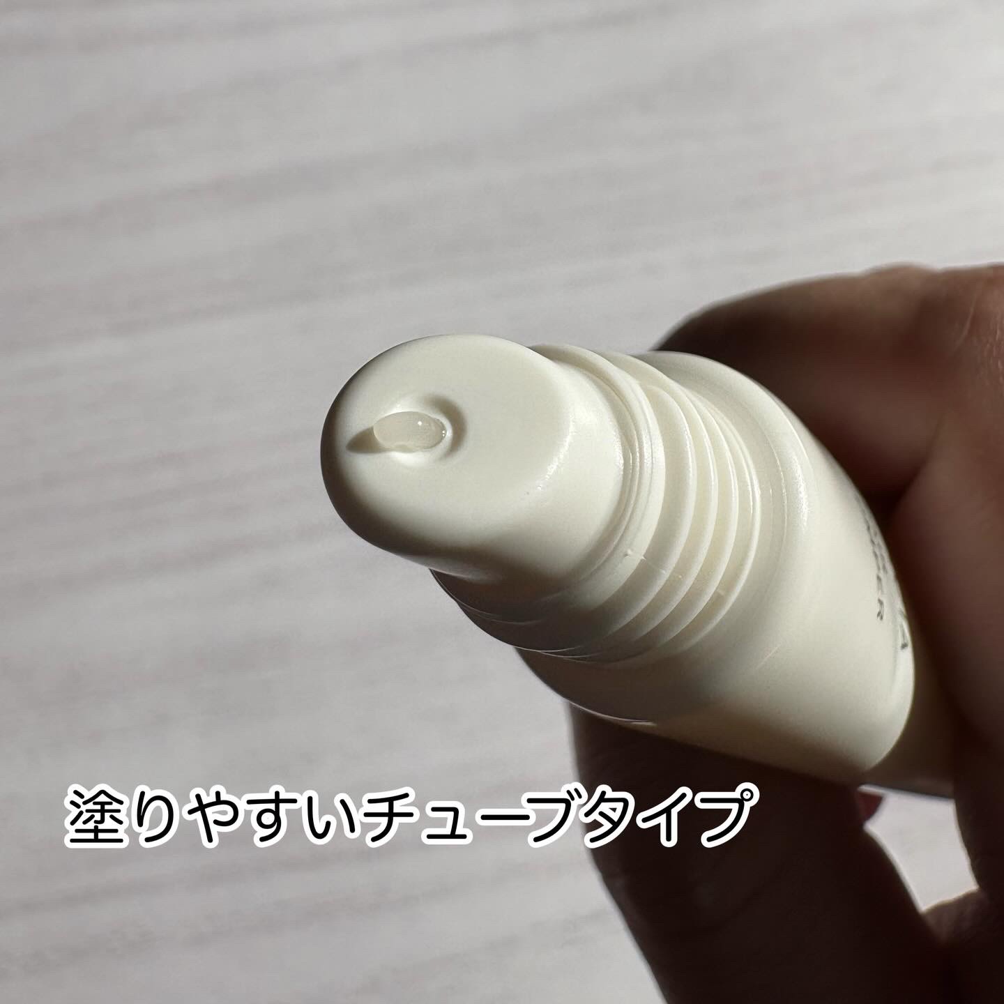 ディセンシア リペア リップ プランパー/DECENCIA/リッププランパーを使ったクチコミ（3枚目）