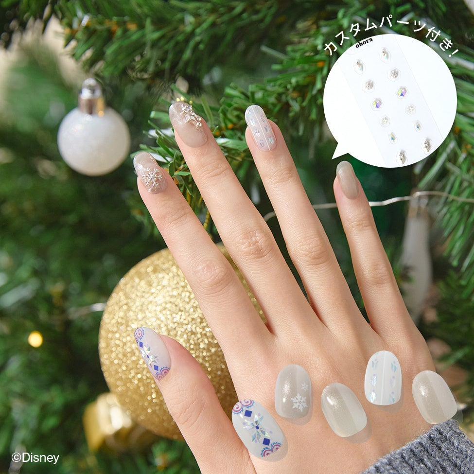 N Make a Snowman（Disney collection -Frozen Holiday Collection-）