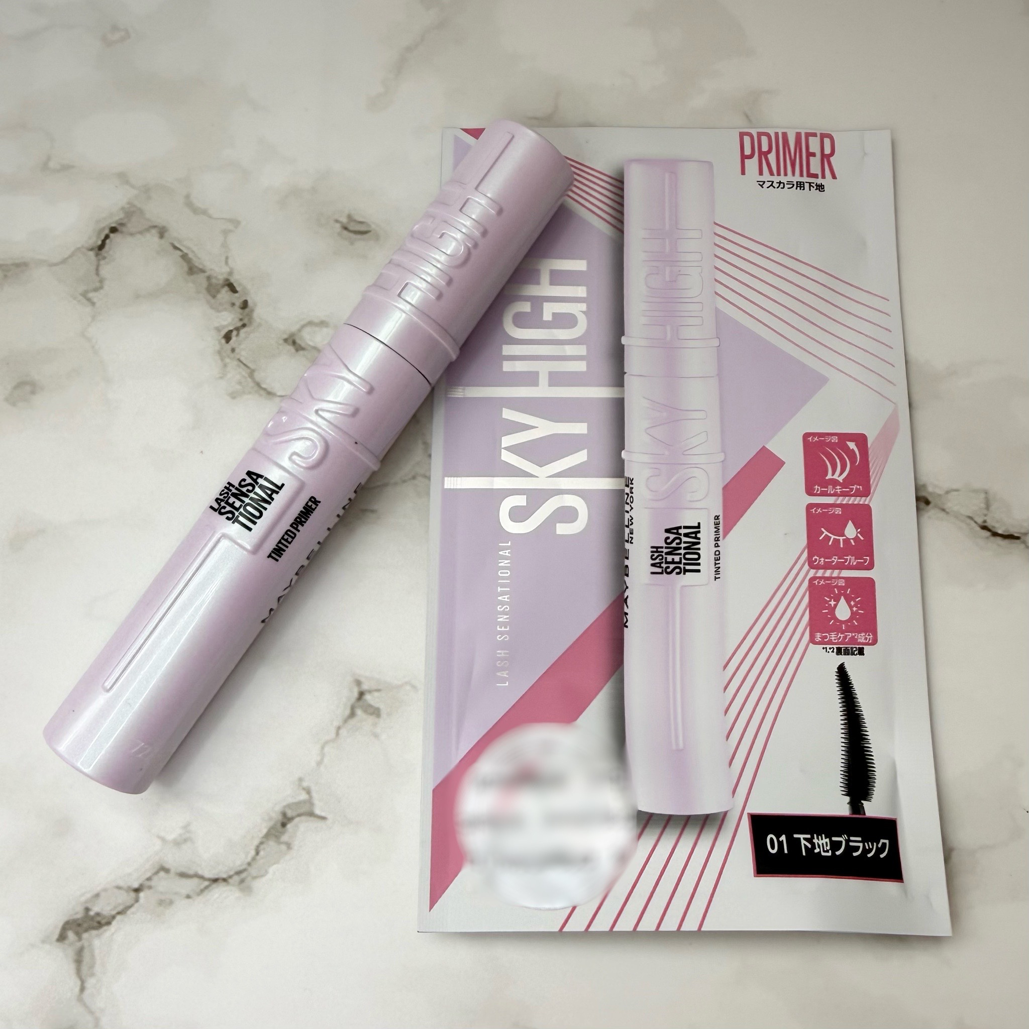 スカイハイ プライマー/MAYBELLINE NEW YORK/マスカラ下地を使ったクチコミ（1枚目）