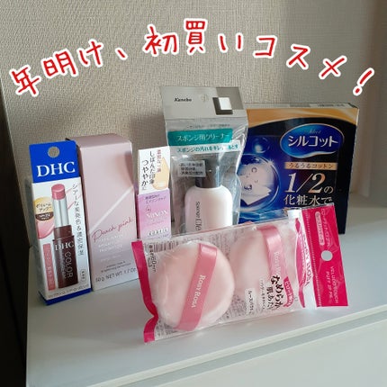 オルビス リンクルブライトUVプロテクター/オルビス/日焼け止めクリームを使ったクチコミ(1枚目)