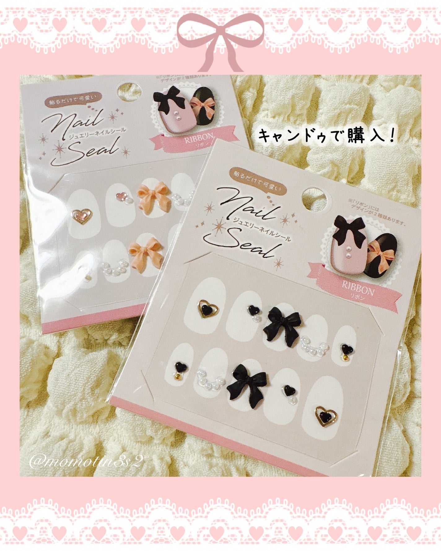 セミキュアジェルネイル(ハンド)/ohora/ネイルシールを使ったクチコミ(3枚目)