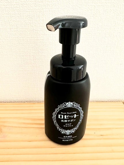ロゼット洗顔サボン クリアウォッシュ 180mL/ロゼット/泡洗顔を使ったクチコミ(1枚目)