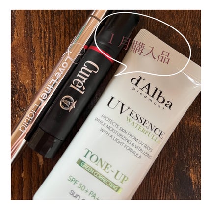 リキッドアイライナーR4/ラブ・ライナー/リキッドアイライナーを使ったクチコミ(1枚目)