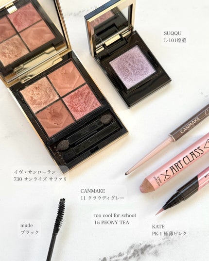 を使ったクチコミ(2枚目)