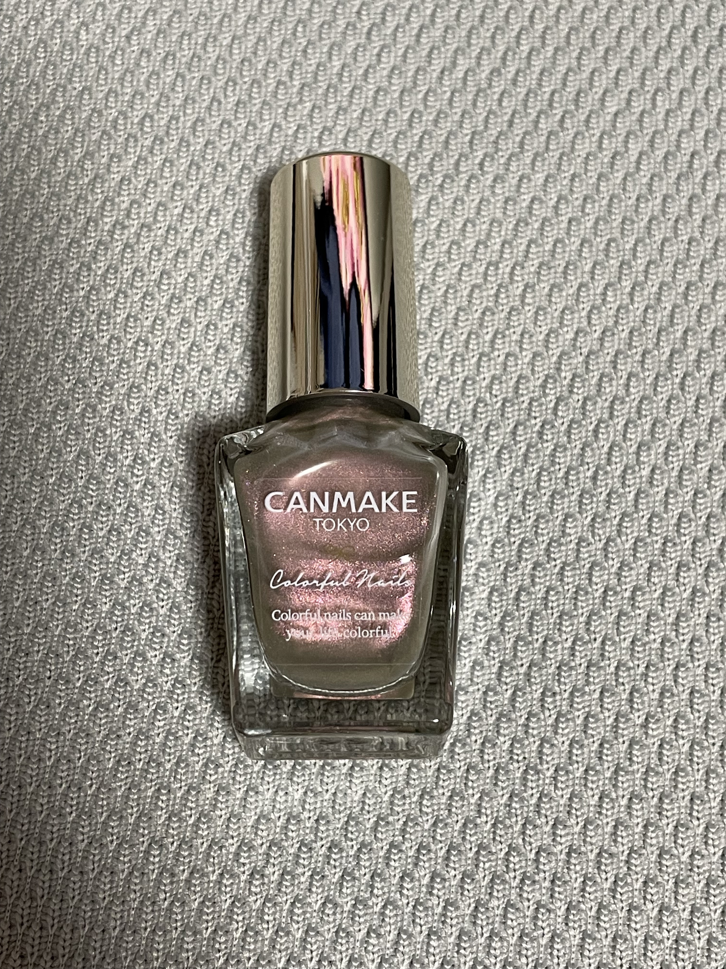 カラフルネイルズ N48 ヘイジームーン/キャンメイク/マニキュアを使ったクチコミ（1枚目）