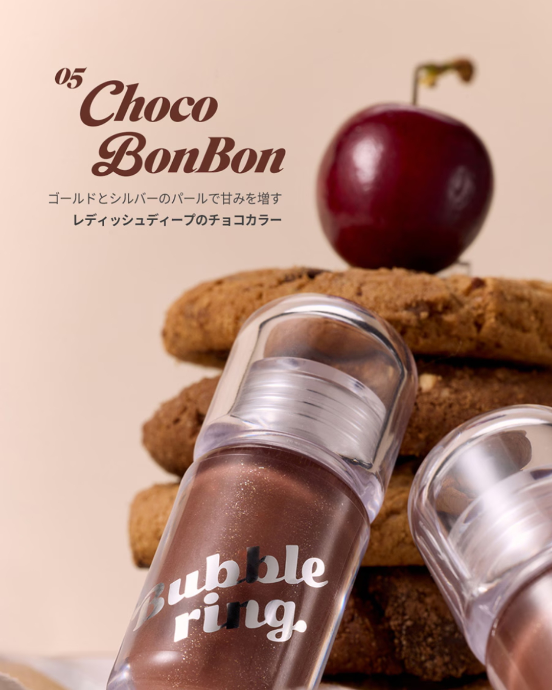 LUNA バブリングガムグロス/LUNA/リップグロスを使ったクチコミ（2枚目）