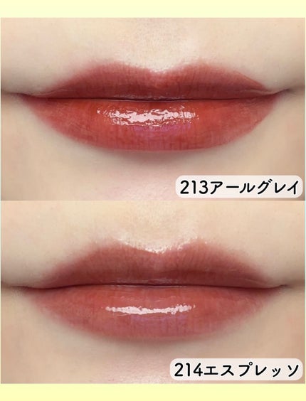 デュー ドロップ ティント/Coralhaze/リップティントを使ったクチコミ(4枚目)