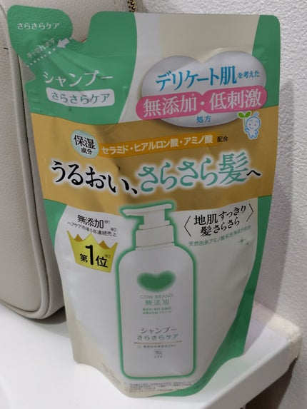 シャンプー/トリートメント <さらさらケア> シャンプー 詰替用 360ml/カウブランド無添加/市販シャンプーの画像