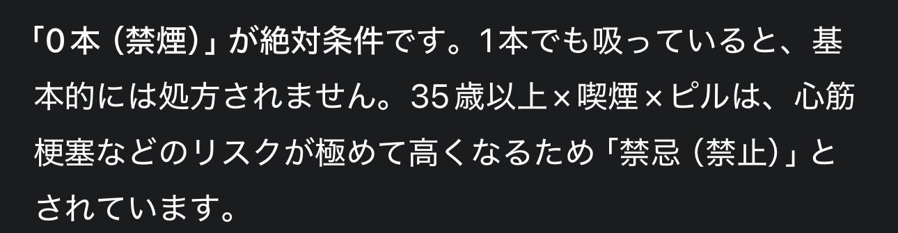 アパガードセレナ/アパガード/歯磨き粉を使ったクチコミ(5枚目)