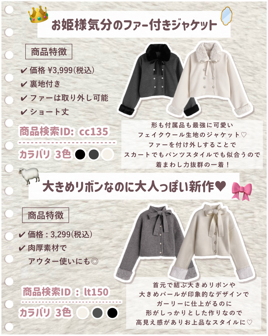 Chu's me monthly/Chu's me/１ヶ月（１MONTH）カラコンを使ったクチコミ（2枚目）