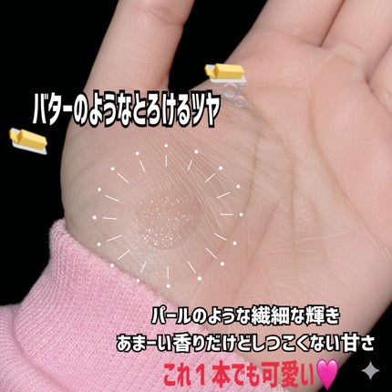 ゴリラはB型🦍フォロバ100 on LIPS 「.◌⁺˖˚◌⑅˚₊◌⁺⑅˚◌◌⁺˖˚◌⑅˚₊◌⁺⑅˚◌𑁍܀お年..」(4枚目)