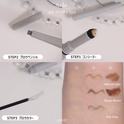 カバーアップブロウ/A.chi/アイブロウペンシルを使ったクチコミ(2枚目)