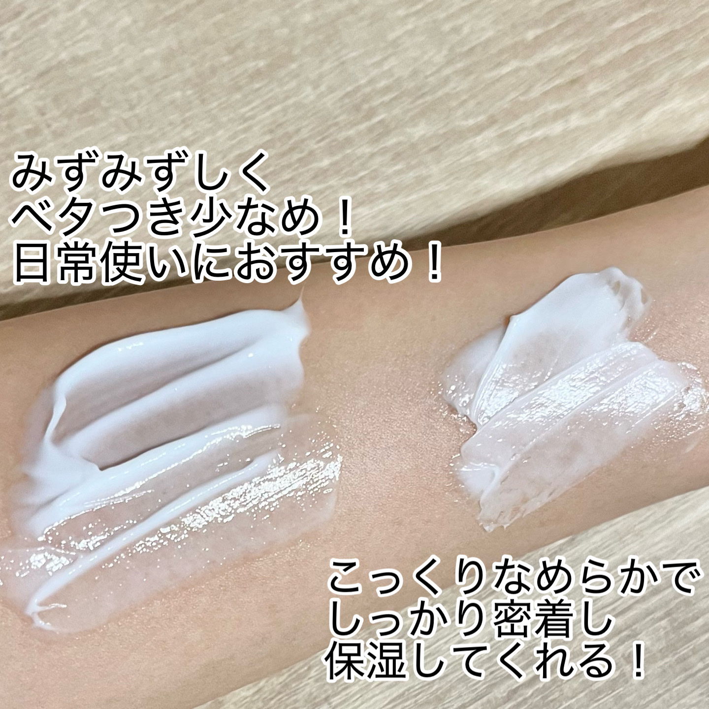 CCPローション/ibodle/化粧水を使ったクチコミ（3枚目）