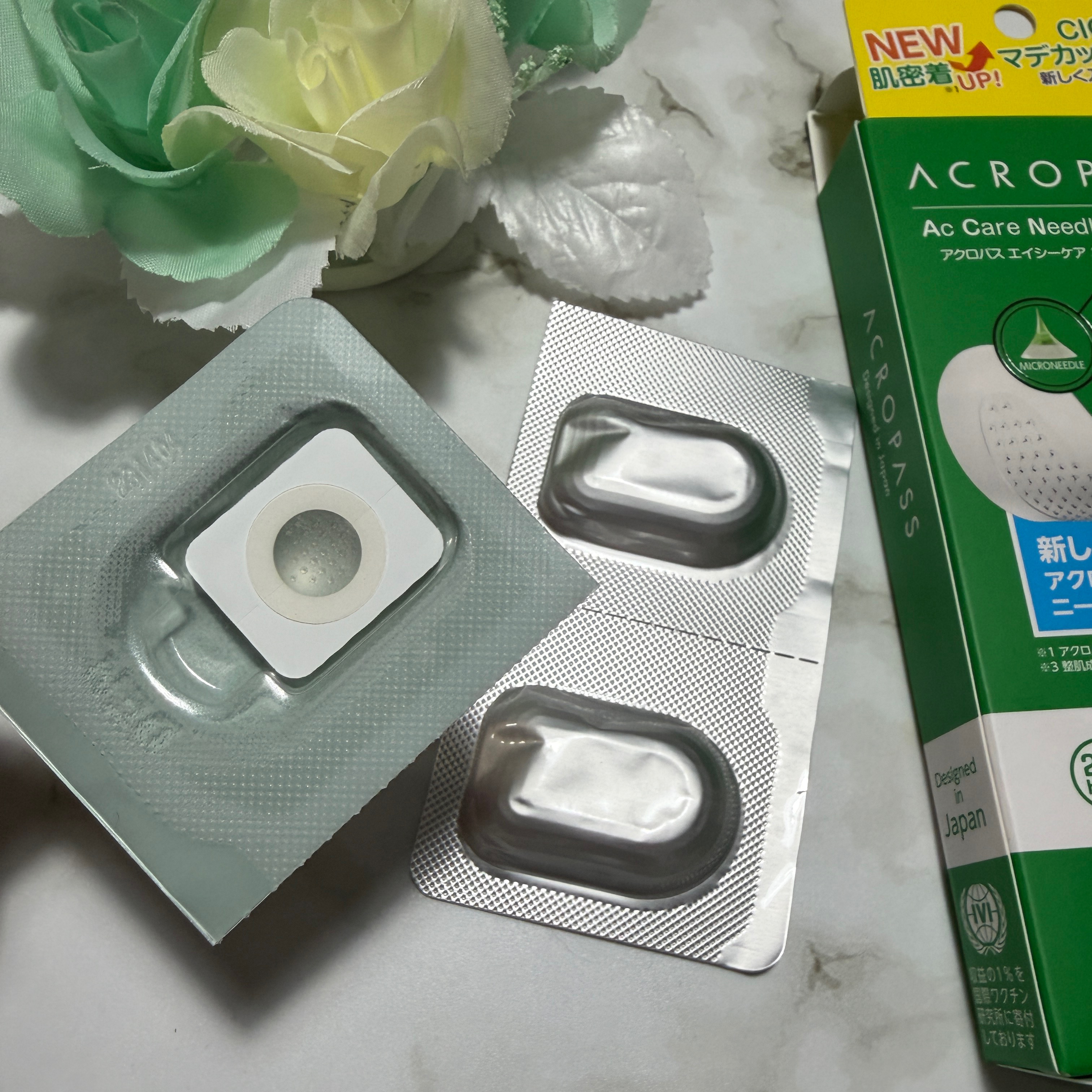 ACケア/ACROPASS/その他スキンケアを使ったクチコミ（2枚目）