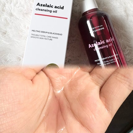 AZケア クレンジングオイル/VT/オイルクレンジングを使ったクチコミ(2枚目)