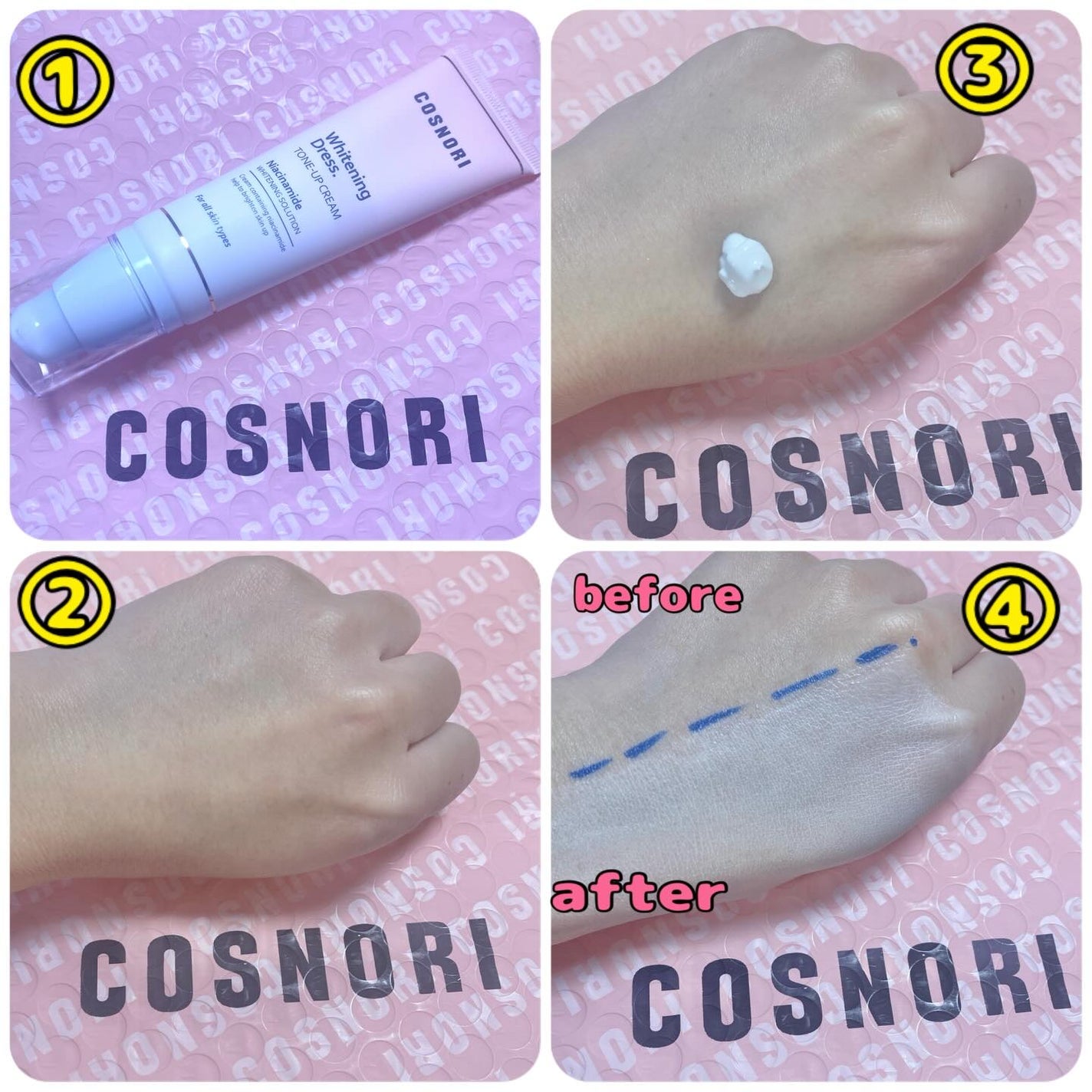 ホワイトニングドレストーンアップクリーム/COSNORI/化粧下地を使ったクチコミ(2枚目)