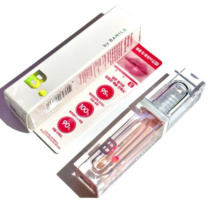 ボリュームリッププランパー/BANILA CO/リッププランパーを使ったクチコミ(2枚目)