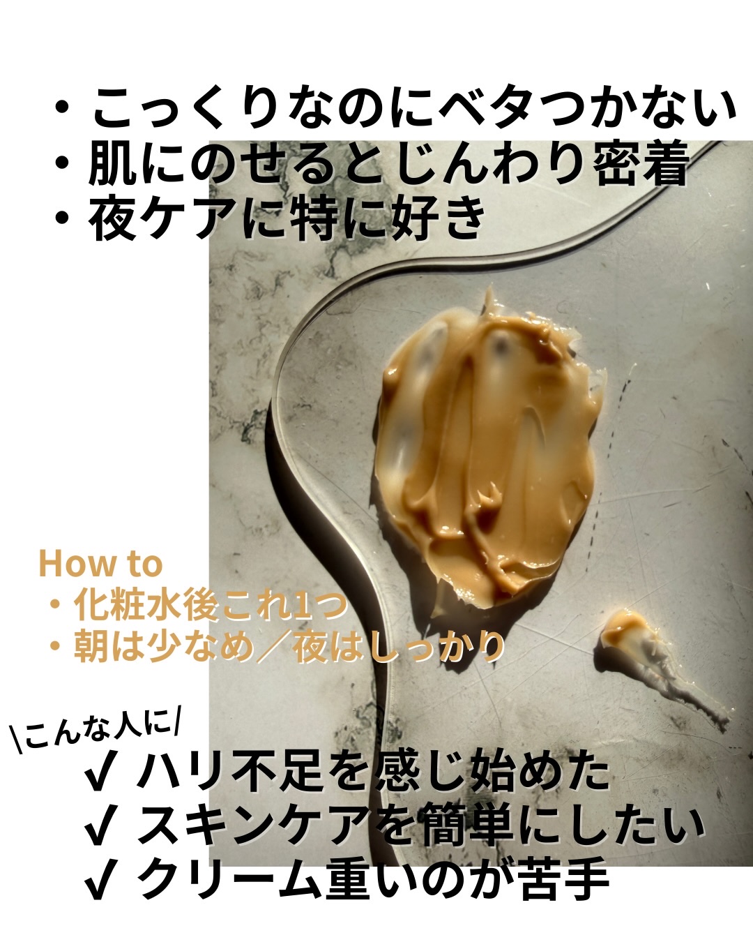 Pressed Serum Tundra chaga/BLITHE/美容液を使ったクチコミ（3枚目）