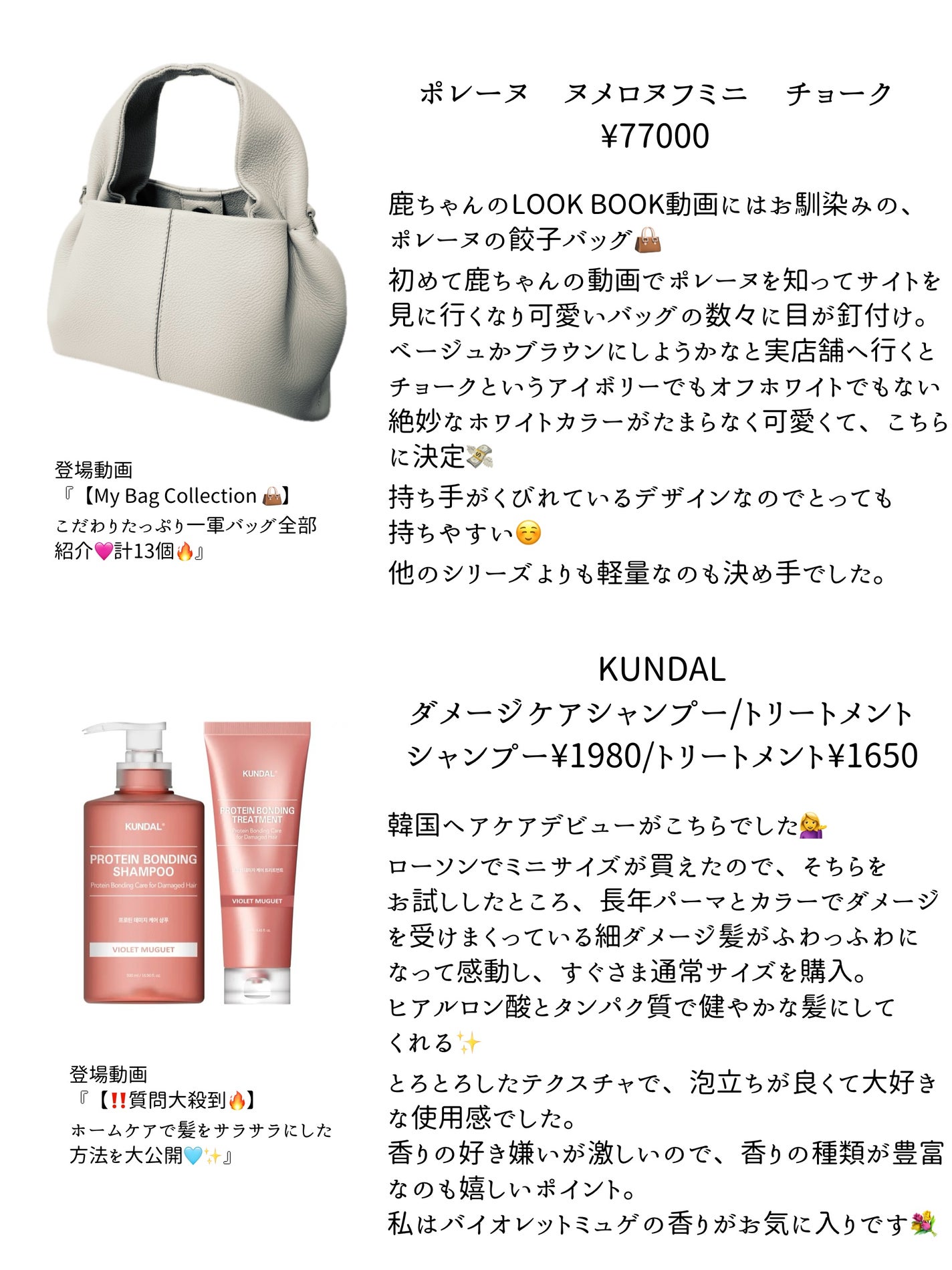 カンダンバリア エッセンス/d プログラム/美容液を使ったクチコミ(4枚目)