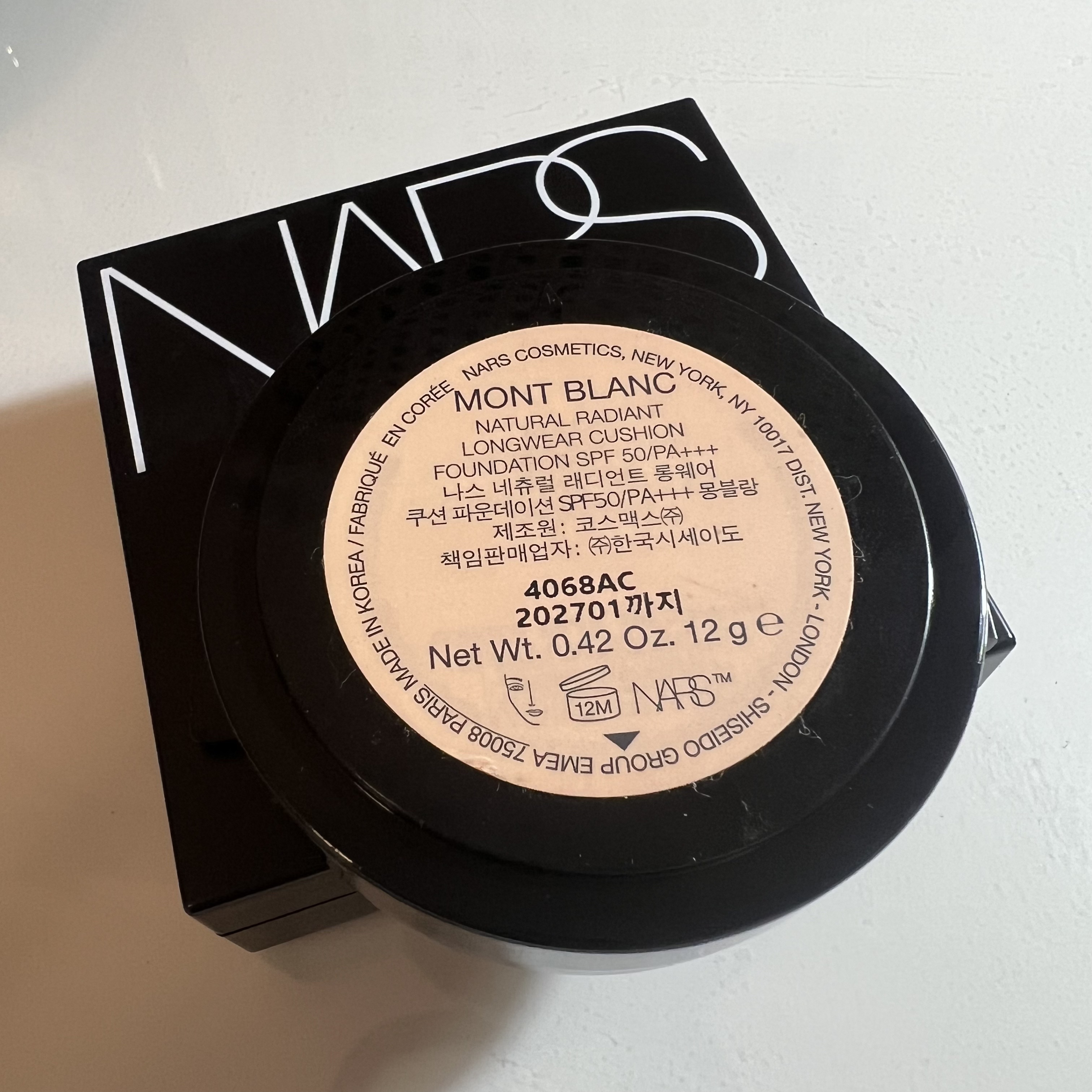 ナチュラルラディアント ロングウェア クッションファンデーション/NARS/クッションファンデーションを使ったクチコミ（2枚目）