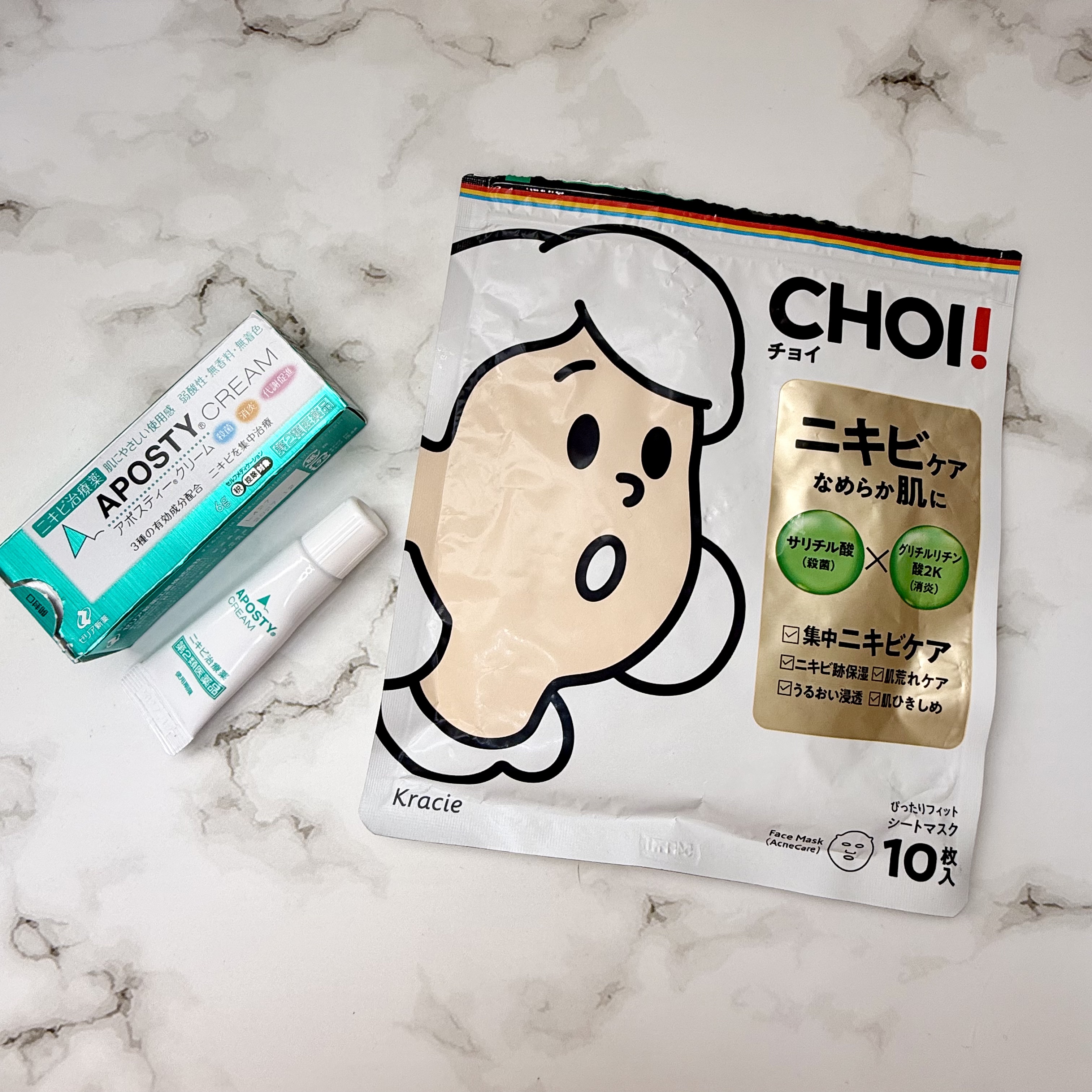 ＼🎍の不摂生で涙の初買い🥲‎／

⟡.· ⎯⎯⎯⎯⎯⎯⎯⎯ ⟡.·

今回の投稿では、

【 💊アポスティー アポスティークリーム 】

【 🌱‬肌美精 CHOI薬用マスク 
ニキビケア ［医薬部外品］通常版 10枚 】

の2つを