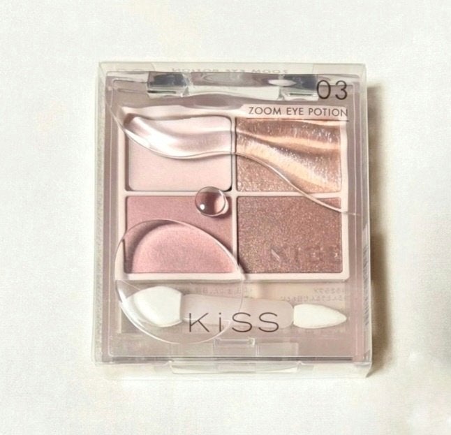 キス ズームアイポーション/KiSS/アイシャドウパレットを使ったクチコミ(4枚目)