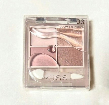 キス ズームアイポーション/KiSS/アイシャドウパレットを使ったクチコミ(4枚目)
