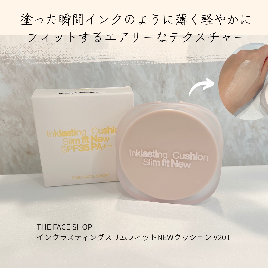 インクラスティングクッションファンデーション/THE FACE SHOP/クッションファンデーションを使ったクチコミ（1枚目）