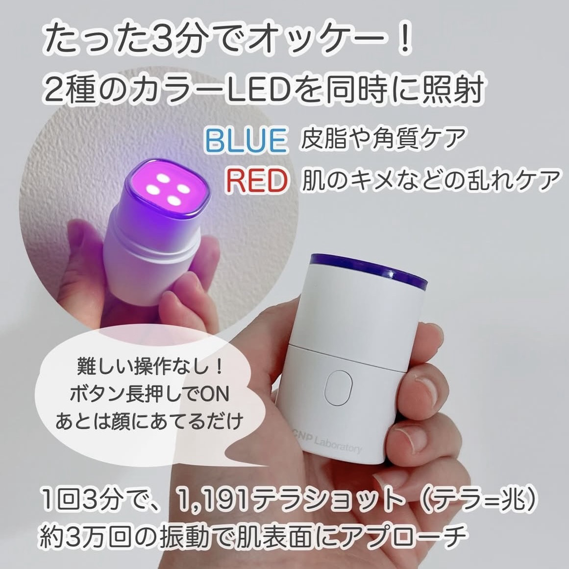 NMN-PDRN ダーマアンサー ポア ファーミング アンプル/CNP Laboratory/美容液を使ったクチコミ（3枚目）