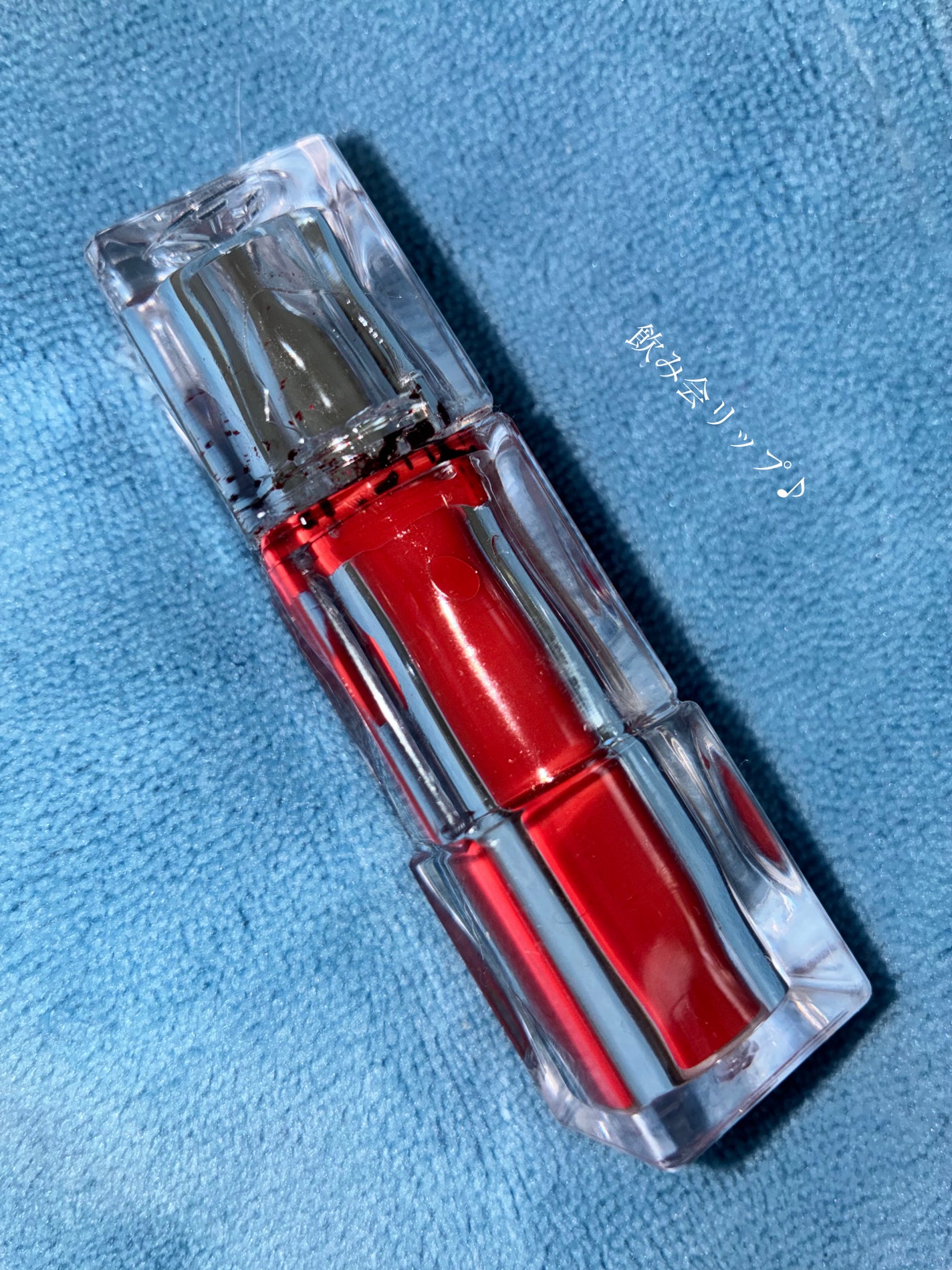 ウォーターリズムグロウティント/TIRTIR(ティルティル)/リップティントを使ったクチコミ(1枚目)