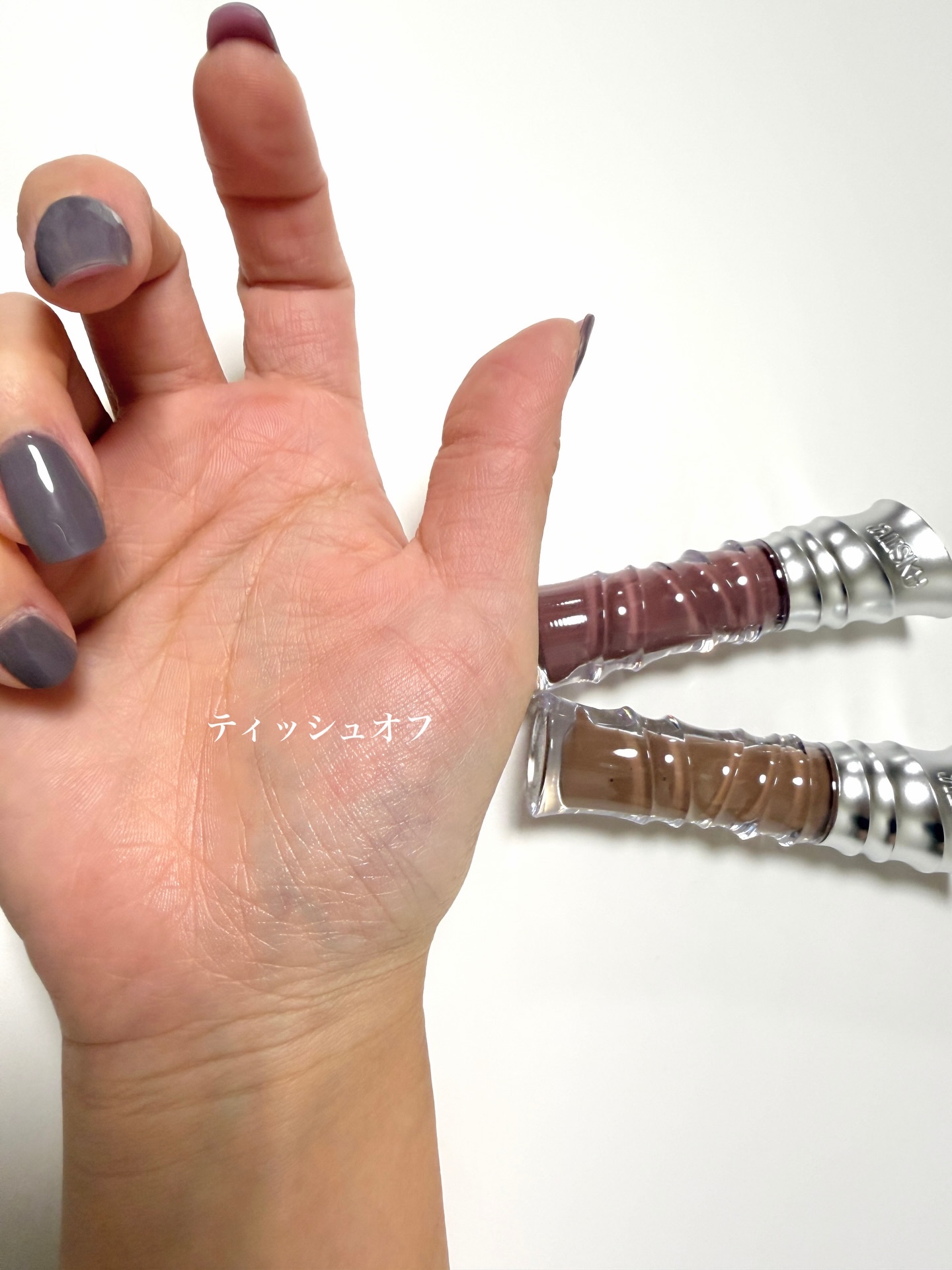 RISKY  BE BOLD LIPGLOSS のクチコミ「#Qoo10 全色欲しい🥺買って良かったグロス🐒🤎

⚜️ RISKY
💄ビーボールド　リップ.....」（3枚目）