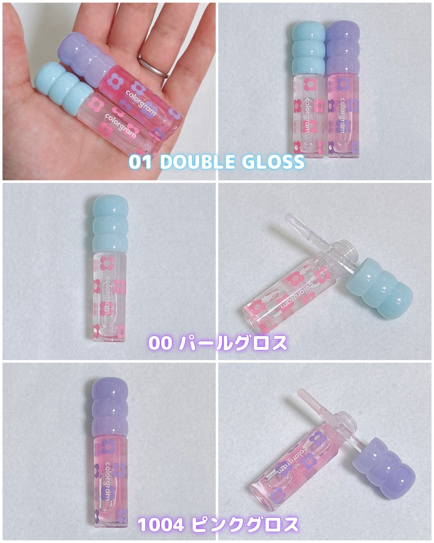 タンフルグラスティント 07.SHY GUAVA/Colorgram/リップティントを使ったクチコミ（3枚目）