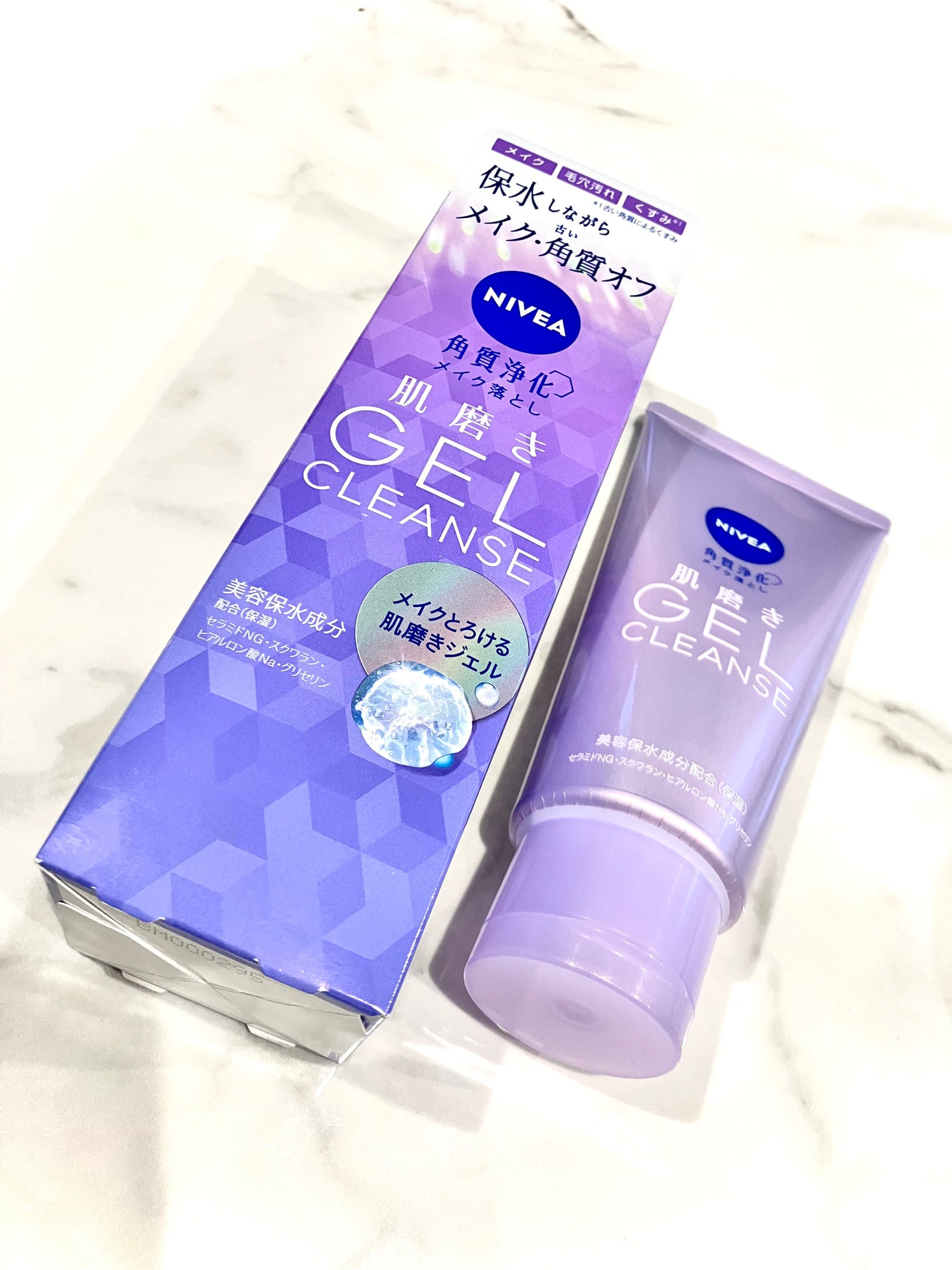 ニベア 肌磨きジェルクレンズ/ニベア/クレンジングジェルを使ったクチコミ(1枚目)