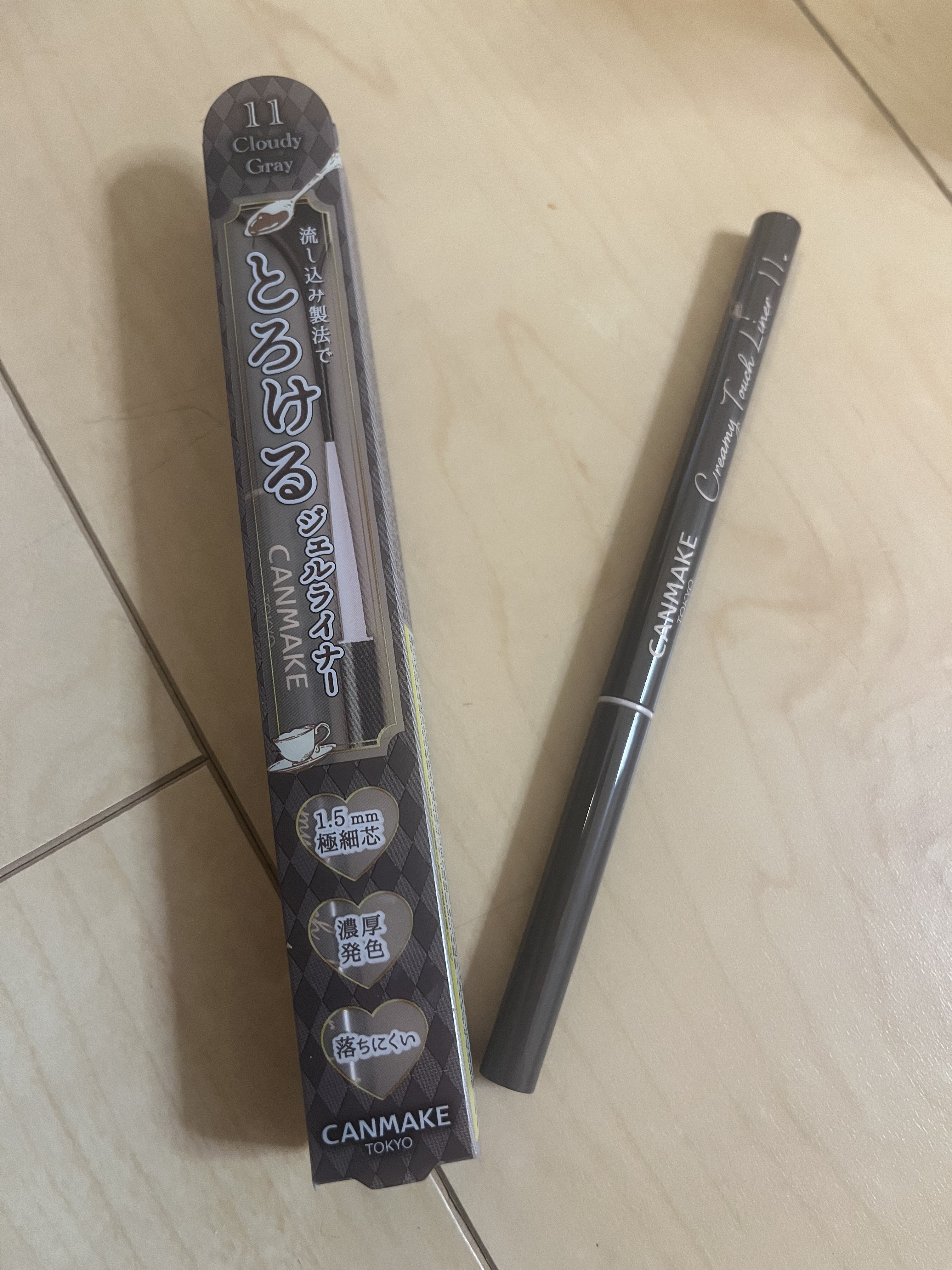 クリーミータッチライナー/キャンメイク/ジェルアイライナーを使ったクチコミ（1枚目）