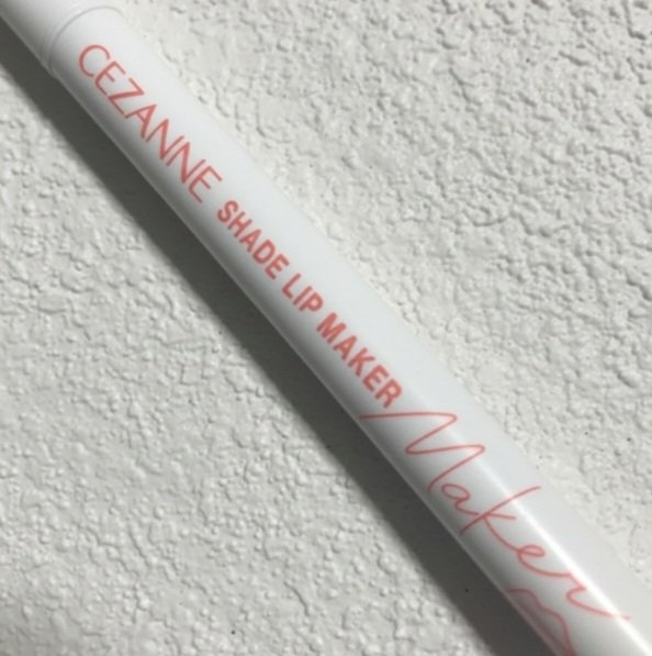 影色リップメイカー/CEZANNE/口紅・グロス・リップライナー・リップケアを使ったクチコミ（3枚目）